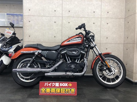 ハーレー　XL883R　買取